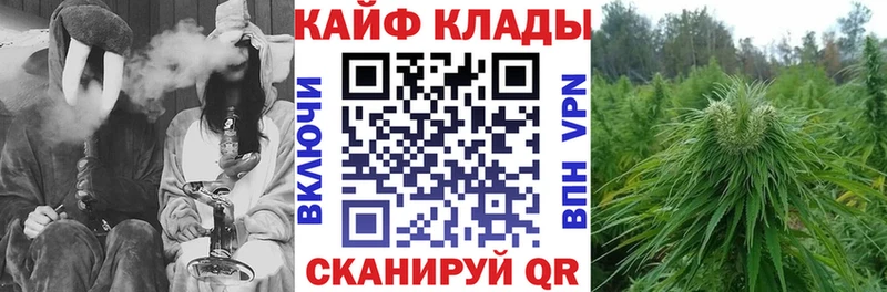 Что такое Фурманов АМФЕТАМИН Меф A PVP ГАШ Кокаин