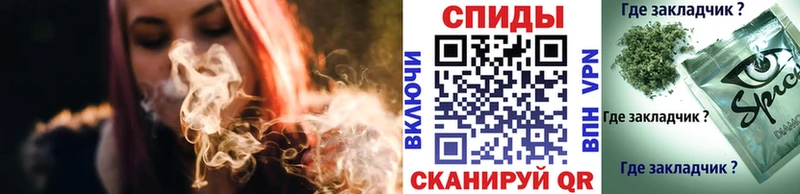 Бутират BDO Фурманов