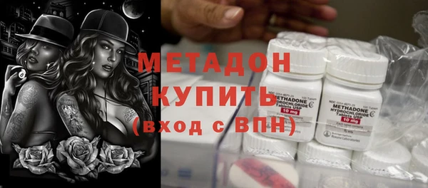 PSILOCYBIN Алексин