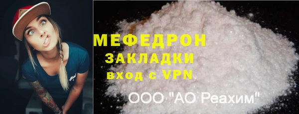 марки nbome Нефтегорск
