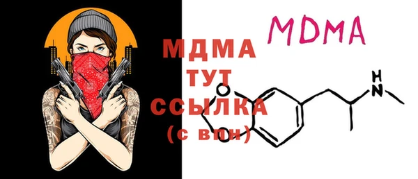 сатива Алексеевка