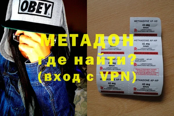 PSILOCYBIN Алексин