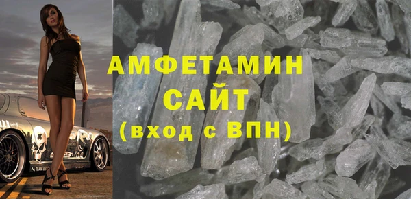 сатива Алексеевка