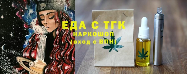 кокс Нея