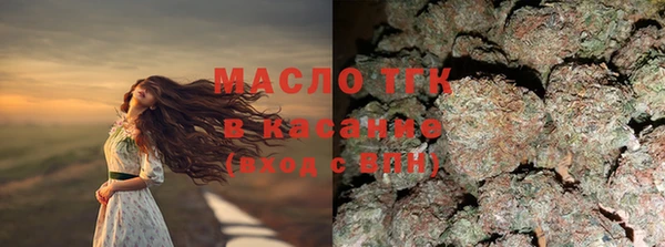 PSILOCYBIN Алексин