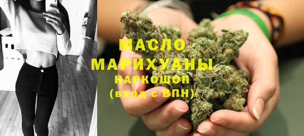 синтетический гашиш Абинск
