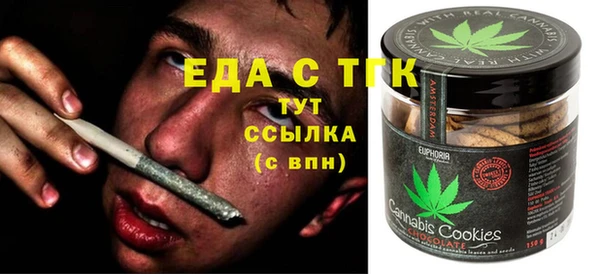 PSILOCYBIN Алексин
